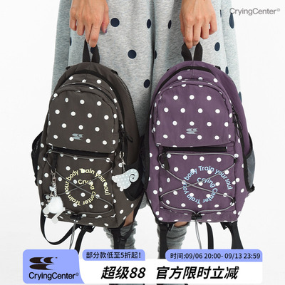 CryingCenter复古韩系波点漩涡撞色双肩包书包学生通勤野餐包中号