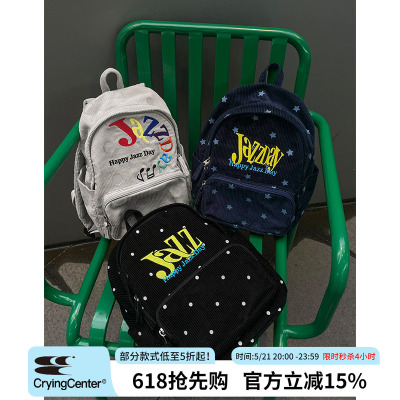 CryingCenter 灯芯绒刺绣波点小号双肩包 哭喊中心