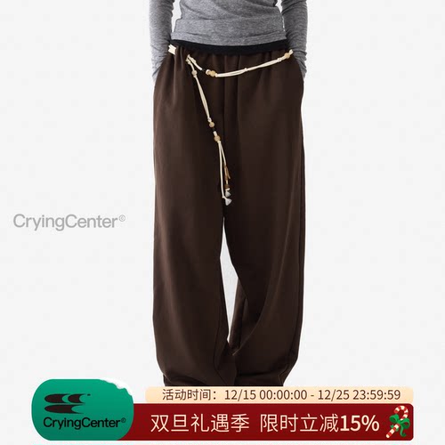 cryingcenter长裤青春流行