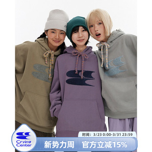 CryingCenter 哭喊中心 秋冬连帽毛巾绣logo彩点抽绳加绒加厚卫衣