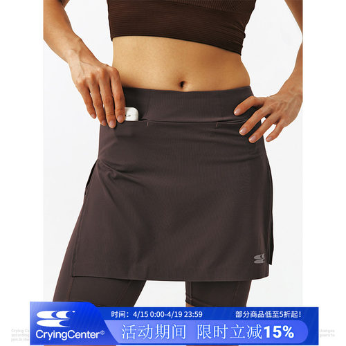 CryingCenter 运动网球一体织健身瑜伽半身裙裤 哭喊中心