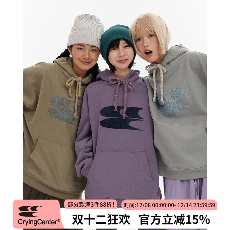 CryingCenter 秋冬连帽毛巾绣logo彩点抽绳加绒加厚卫衣 哭喊中心