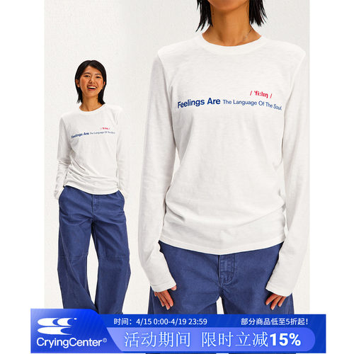 CryingCenter 竹节棉软糯字母印花长袖宽松chill 正肩基础 tee