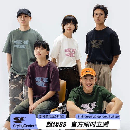 cryingcenter短袖青春流行logo