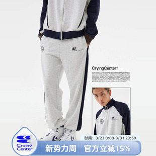 薄绒保暖情侣运动服 哭喊运动高校跑步套装 CryingCenter 初秋卫衣