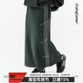 CryingCenter 华夫格轻松半身裙 哭喊中心