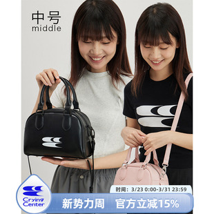 哭喊中心 复古中号波士顿包斜挎包单肩包包皮包 CryingCenter 经典