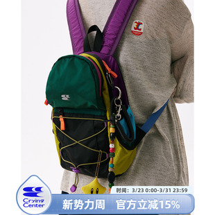 CryingCenter 哭喊中心 拼接撞色野餐登山包户外双肩书包
