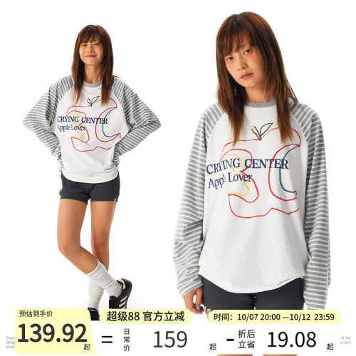 CryingCenter 3C苹果条纹插肩袖长tee 哭喊中心