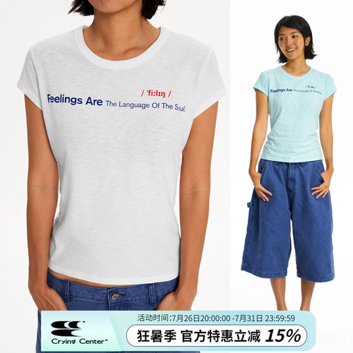 CryingCenter 竹节棉软糯字母印花正肩基础字母百搭短袖 女款
