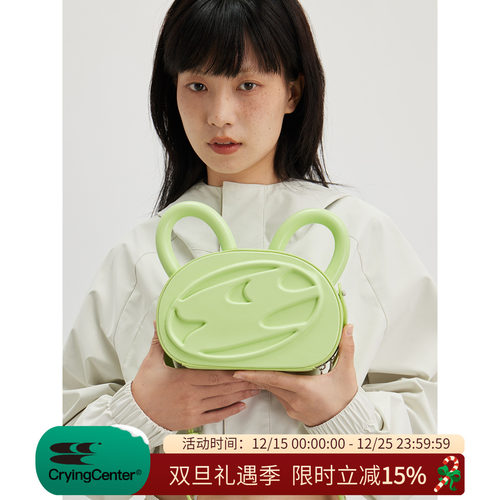 cryingcenter浮雕青春流行女包