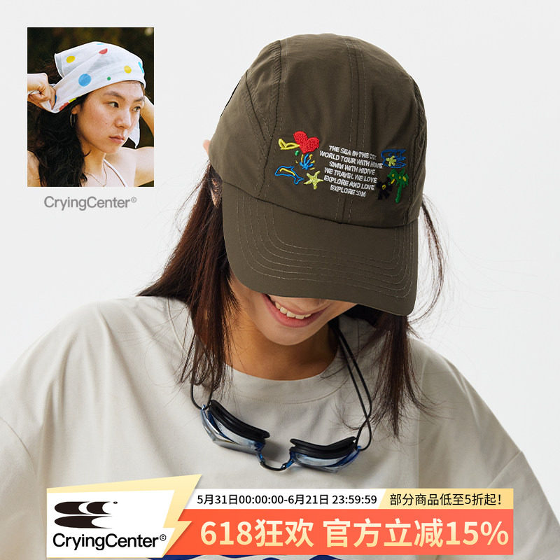 CryingCenter潜水海底世界刺绣弯檐帽户外运动 三角头巾 哭喊中心