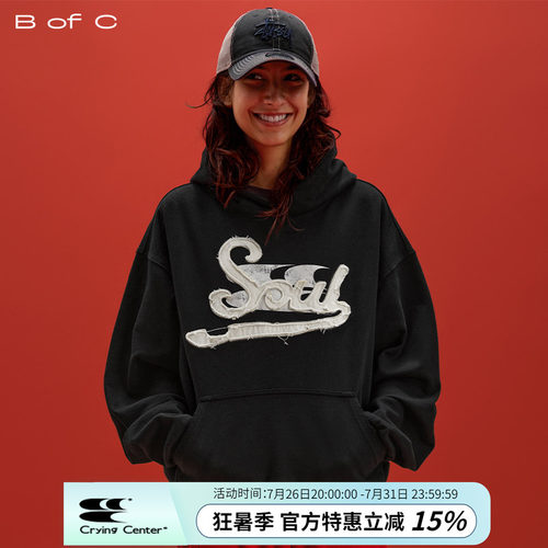 CryingCenter联名bofc Soul贴布绣洗水破坏做旧boxy复古连帽卫衣