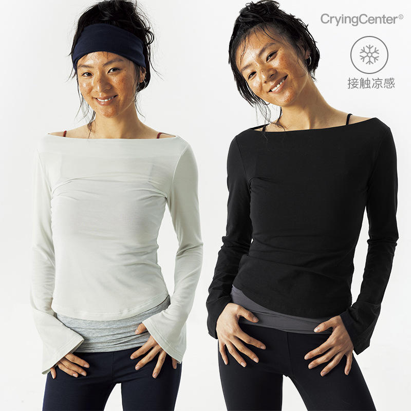 CryingCenter 一字领喇叭袖口凉感长袖 哭喊中心