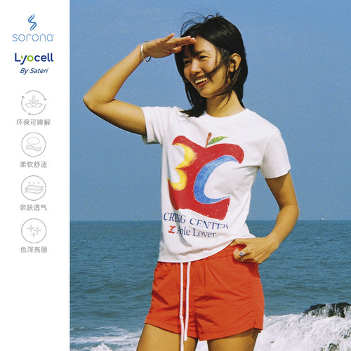 CryingCenter 3C苹果印花夏季正肩修身显瘦索罗娜凉感圆领短袖