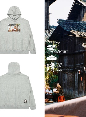 CryingCenter x Condition_Lab 泪屋公益合作款 侗族语言连帽卫衣