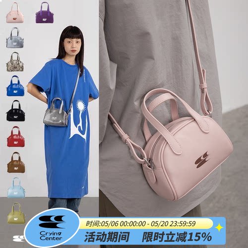 woo专属复古波士顿包哭喊中心