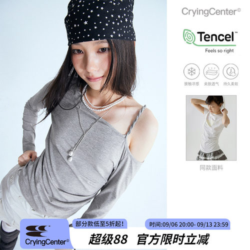 CryingCenter 凉感系列 斜肩扭带收腰褶皱上衣休闲瑜伽训练服