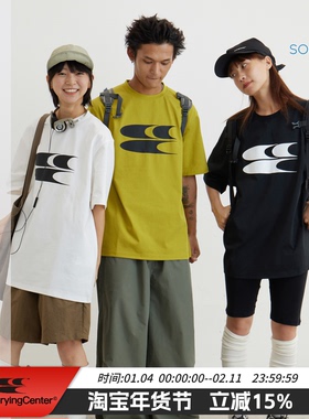 CryingCenter 姜黄3C经典logoT恤索罗娜环保面料全新升级哭喊中心