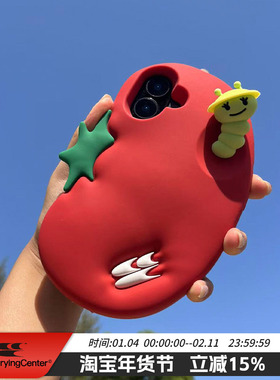 CryingCenter  西红柿农夫虫果园系列番茄异形硅胶iPhone手机壳 哭喊中心