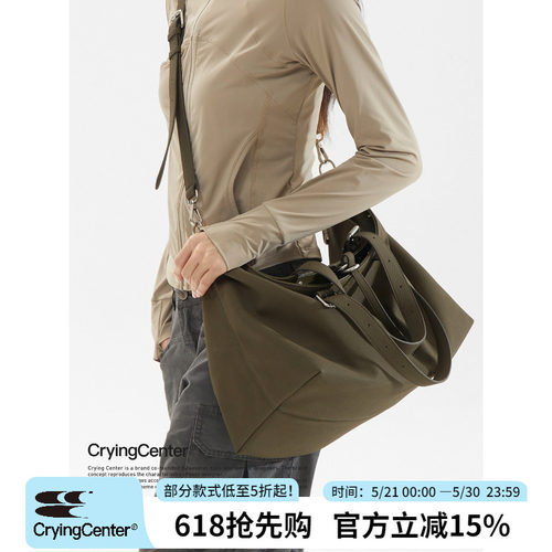 CryingCenter多形态哑光棕茶色纹理皮包柔软质感斜挎手提大容量