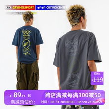 cryingsport五环冲浪印花短tee CryingCenter 哭喊中心 情侣宽松