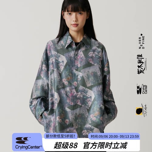 cryingcenter长袖青春流行