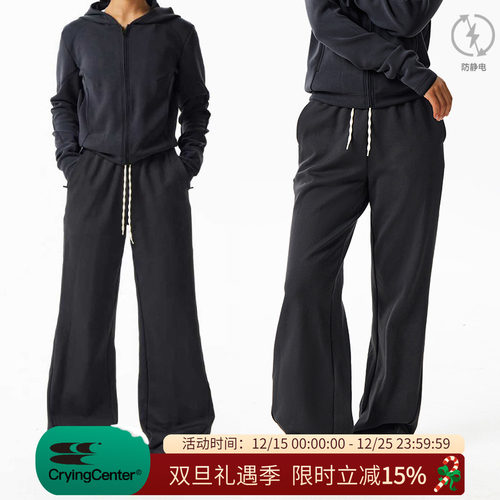CryingCenter 健身运动花生长裤卫裤防静电 女款 哭喊中心