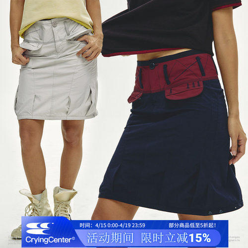 CryingCenter 多纽扣装饰乱褶线半裙 哭喊中心