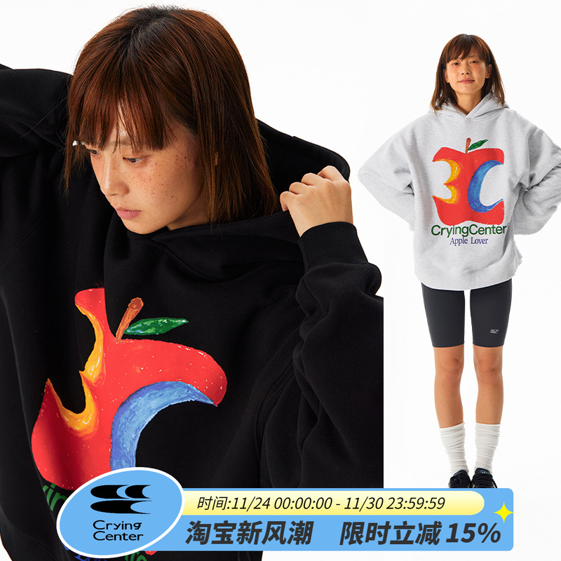 CryingCenter 3c苹果基础连帽加绒卫衣 男女同款 哭喊中心