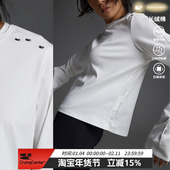 长绒棉系列 方块正肩圆领女款 长袖 CryingCenter tee 哭喊中心