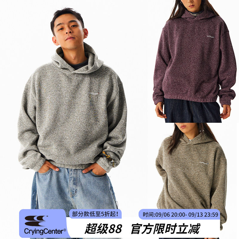 CryingCenter花纱摇粒绒慵懒廓形连帽卫衣保暖春秋冬季男女款
