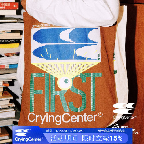 cryingcenter帆布包日常休闲