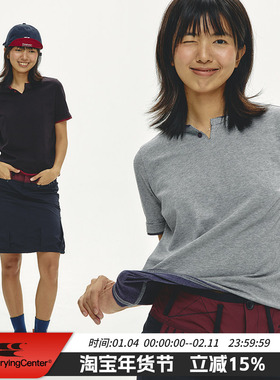 CryingCenter 小v领方块双色卷边短袖tee 哭喊中心