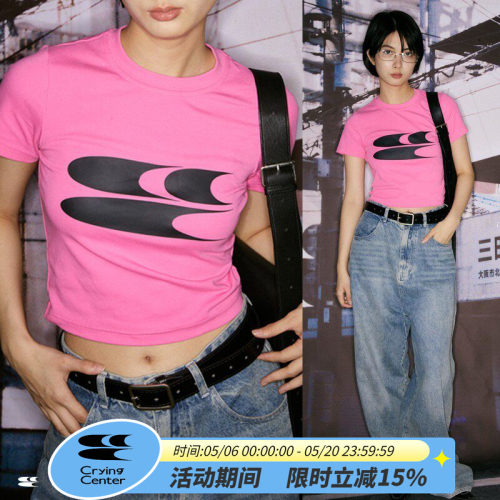 CryingCenter 美式紧身短款T恤上衣辣妹休闲夏季弹力棉 哭喊中心