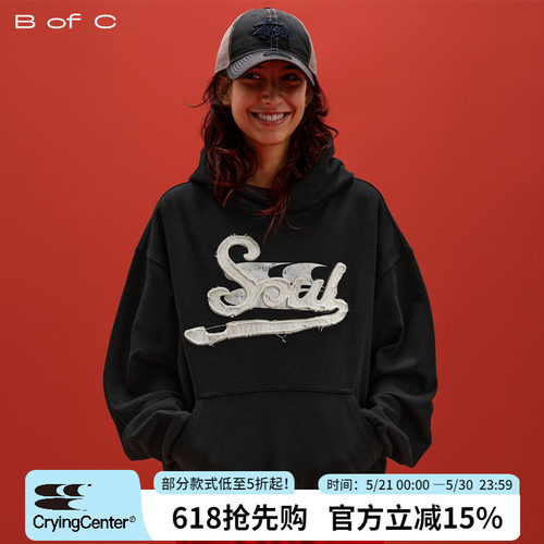 CryingCenter联名bofc Soul贴布绣洗水破坏做旧boxy复古连帽卫衣