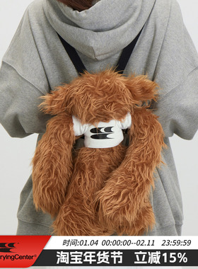 CryingCenter 哭哭抱抱长毛熊棕色帆布可背玩偶玩具  哭喊中心