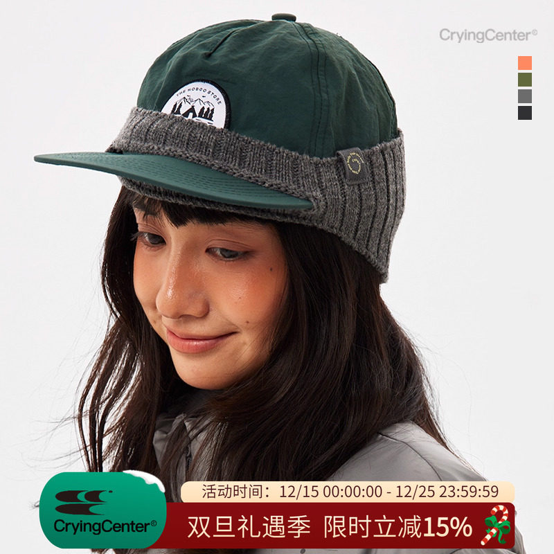 CryingCenter棒球帽鸭舌帽伴侣 针织护耳 发带（不含帽）哭喊中心