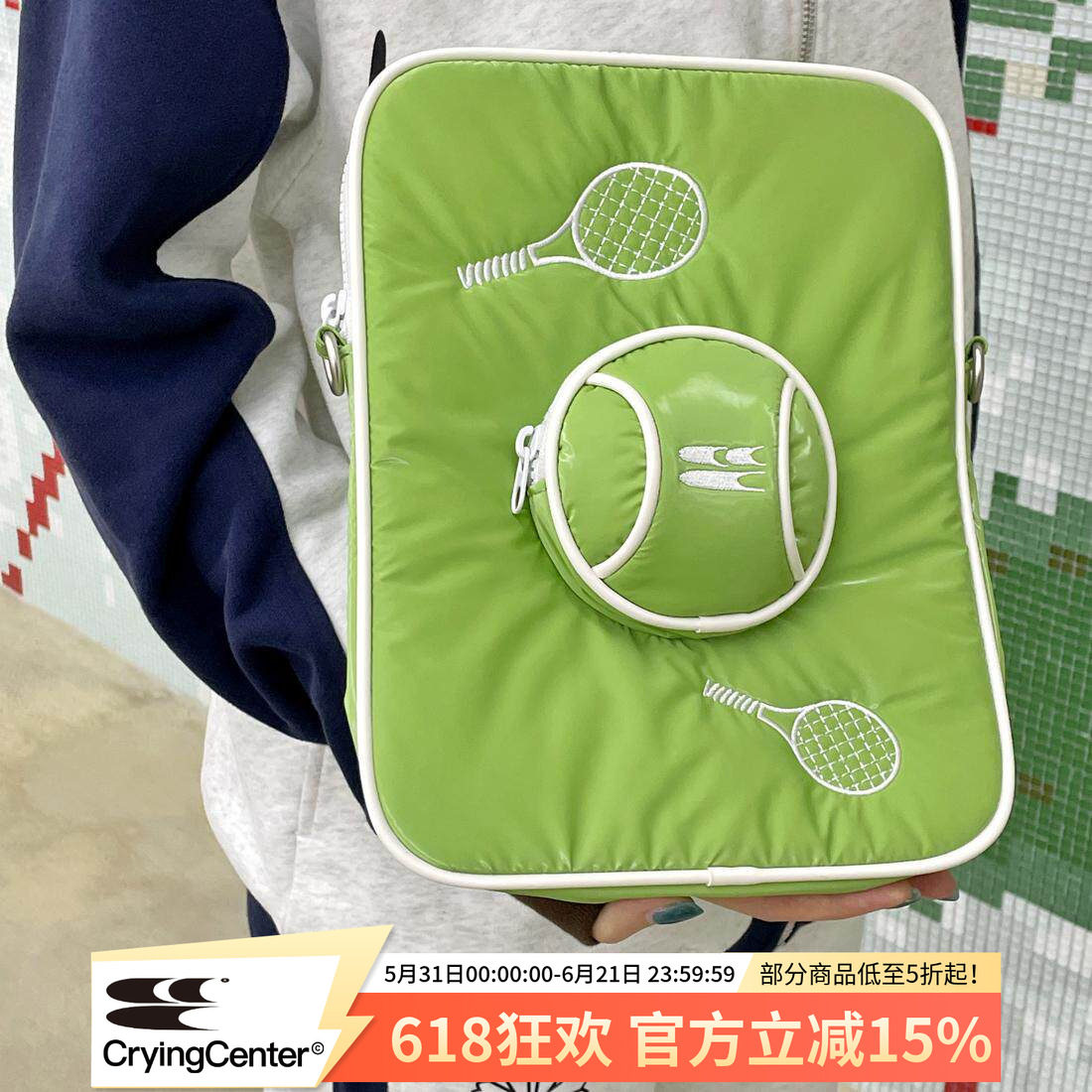CryingCenter  网球刺绣iPad包 哭喊中心
