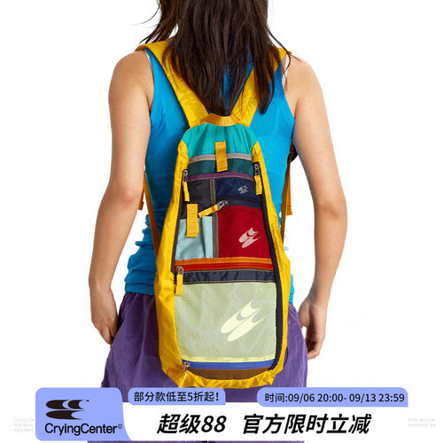 CryingCenter  海岛拼色轻便双肩包 哭喊中心