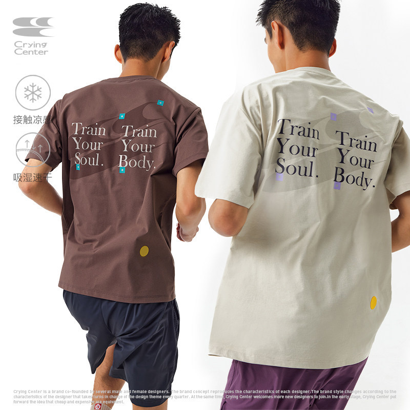 CryingCenter 羽毛球跑步路径标点训练短袖tee中性速干训练服