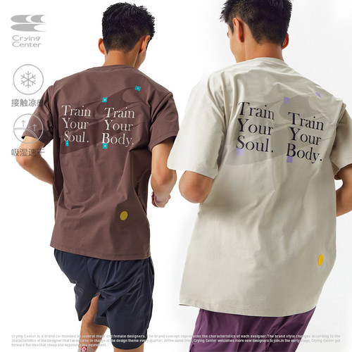 CryingCenter 羽毛球跑步路径标点训练短袖tee中性速干训练服