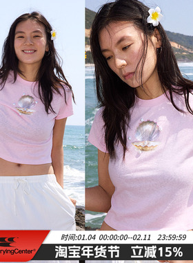CryingCenter 贝壳珍珠短袖正肩短款轻薄微透 竹节棉T恤 哭喊中心