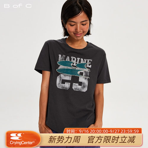 CryingCenter联名bofc 复古贴布刺绣logo洗水做旧号码TEE