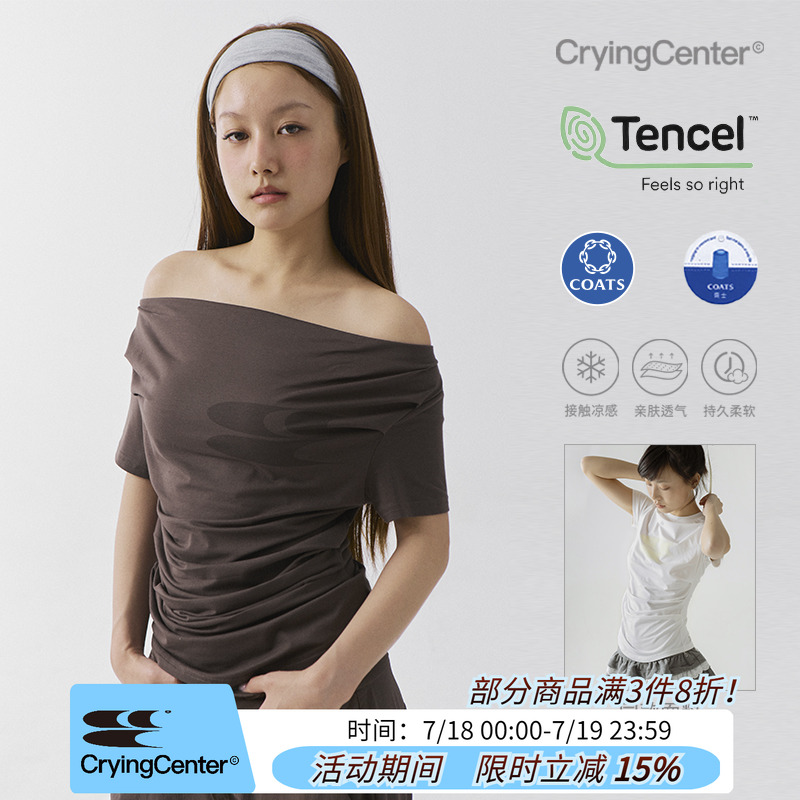 CryingCenter 凉感系列斜肩短袖露肩褶皱凉感上衣 哭喊中心
