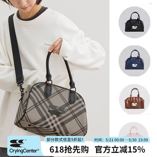 未来复古风系列ccc蓝黑波士顿包