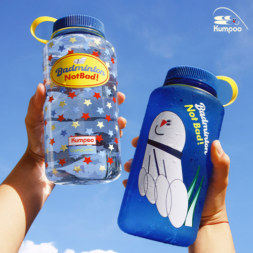 CryingCenter×kumpoo薰风羽毛球联名系列 大容量tritan运动水杯