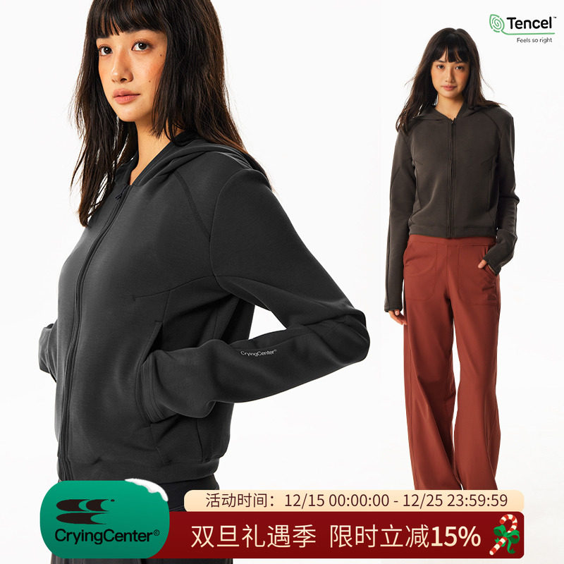 CryingCenter 健身训练短款连帽开衫运动外套 哭喊中心