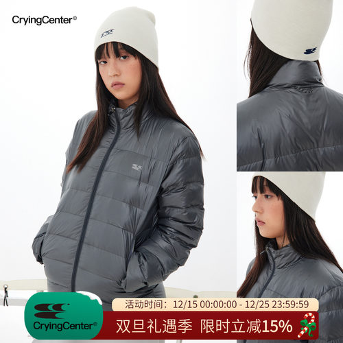 cryingcenter轻巧保暖羽绒服