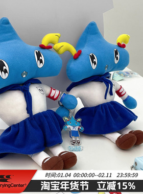 CryingCenter哭喊中心 泪仔学院制服玩偶娃娃复古y2k